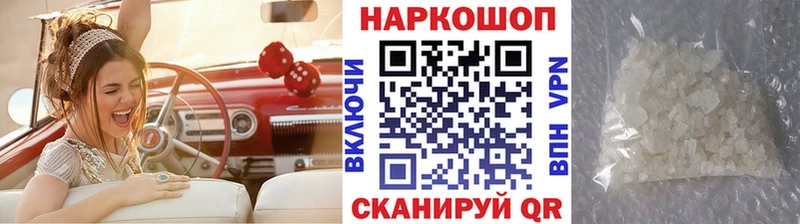 Сколько стоит Лебедянь Марихуана  Меф мяу мяу  APVP  KRAKEN маркетплейс  ГАШИШ  АМФЕТАМИН 