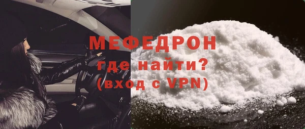 синтетический гашиш Коряжма