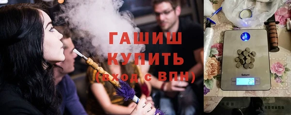 экстази Корсаков