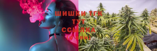 синтетический гашиш Коряжма