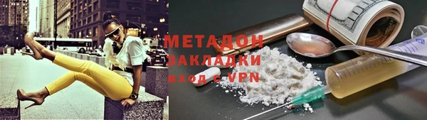 прущие крисы Козельск