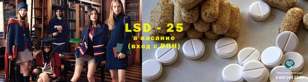 крисы Киренск
