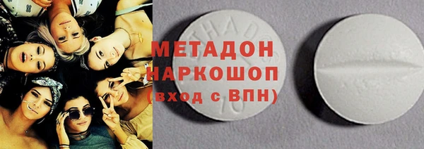 прущие крисы Козельск