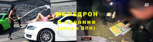 кокаин VHQ Валуйки