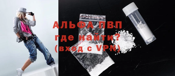 экстази Корсаков