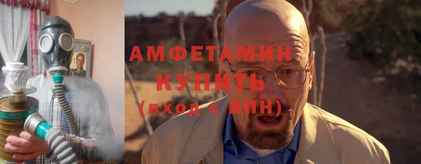 крисы Киренск