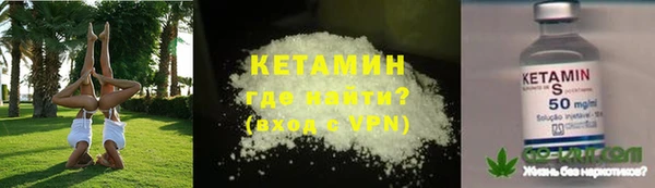 МДПВ Кинешма