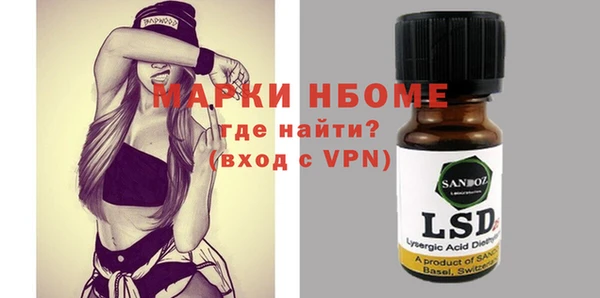 дистиллят марихуана Козловка