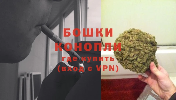 синтетический гашиш Коряжма