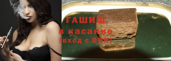 МДПВ Кинешма
