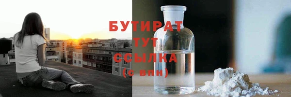 каннабис Кодинск