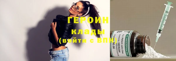 дмт Костерёво