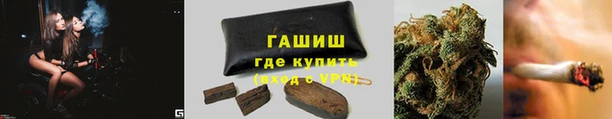 меф Карталы