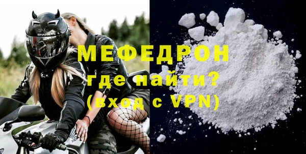 синтетический гашиш Коряжма