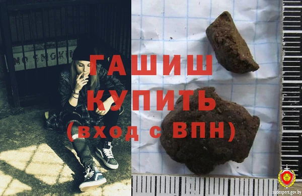 меф VHQ Касимов