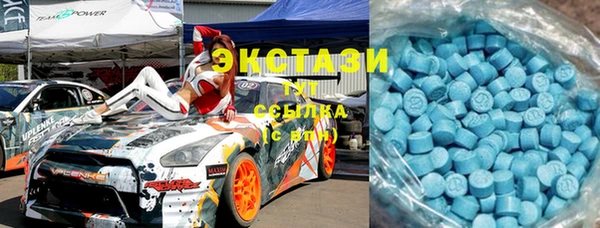 каннабис Кодинск