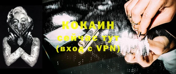 прущие крисы Козельск