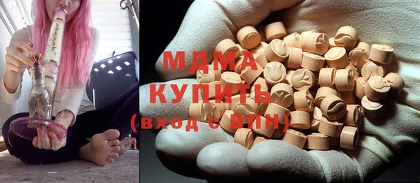 синтетический гашиш Коряжма