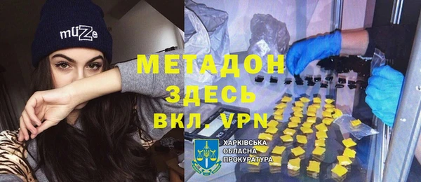 экстази Корсаков