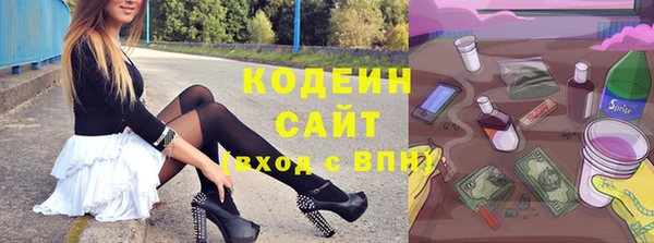 каннабис Кодинск