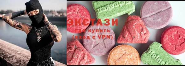 синтетический гашиш Коряжма