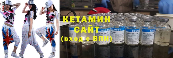 мефедрон Киреевск