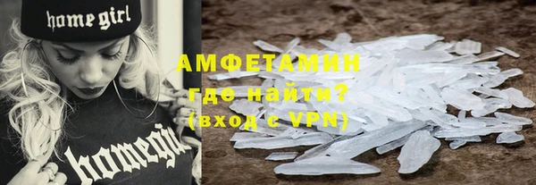 прущие крисы Козельск