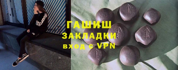 дмт Костерёво