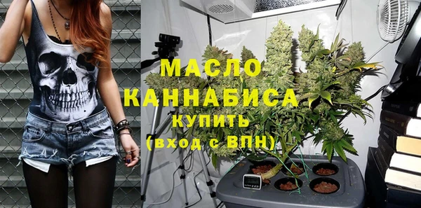 синтетический гашиш Коряжма