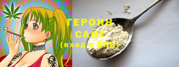 МДПВ Кинешма