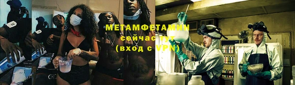 дистиллят марихуана Козловка