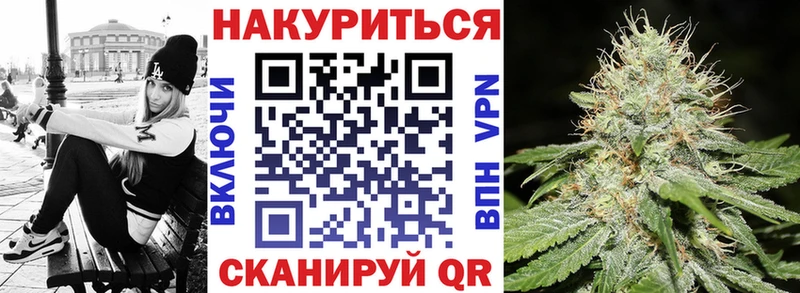 Каннабис индика  где купить наркотик  Лебедянь 